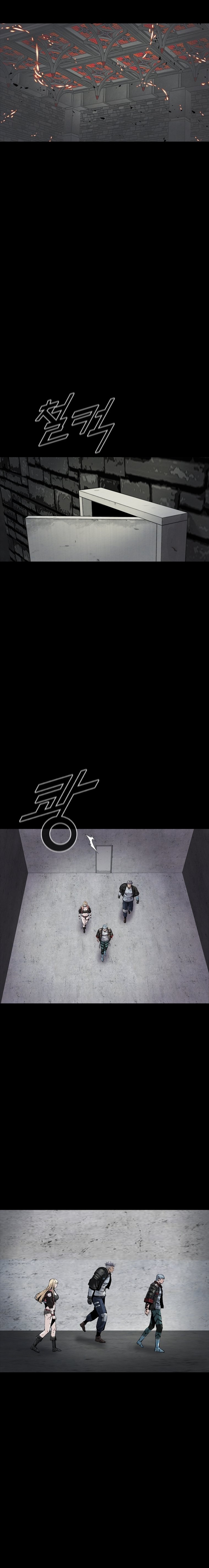 Read L.A.G (en) Manga Online