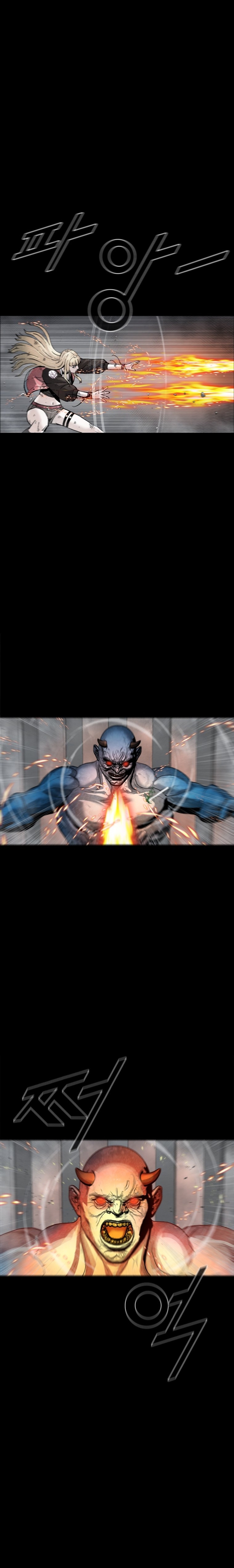 Read L.A.G (en) Manga Online