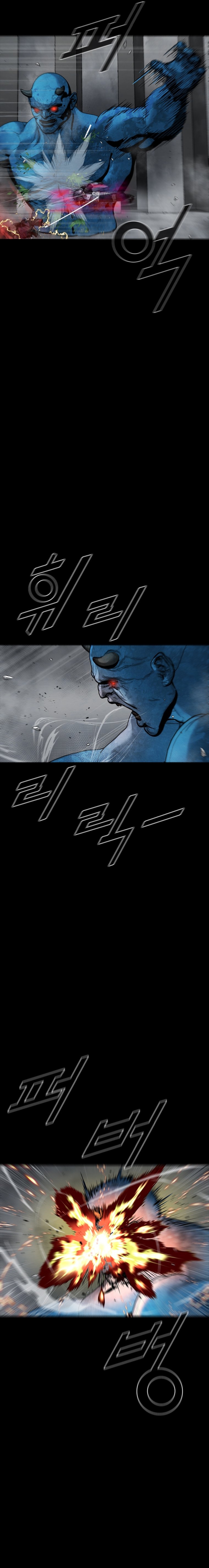 Read L.A.G (en) Manga Online