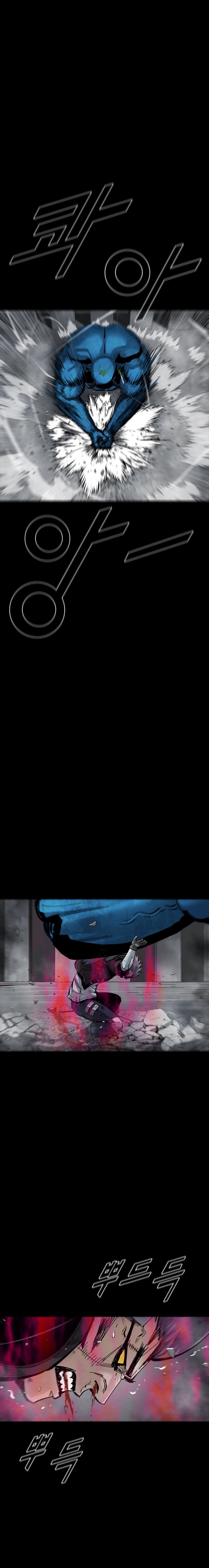 Read L.A.G (en) Manga Online