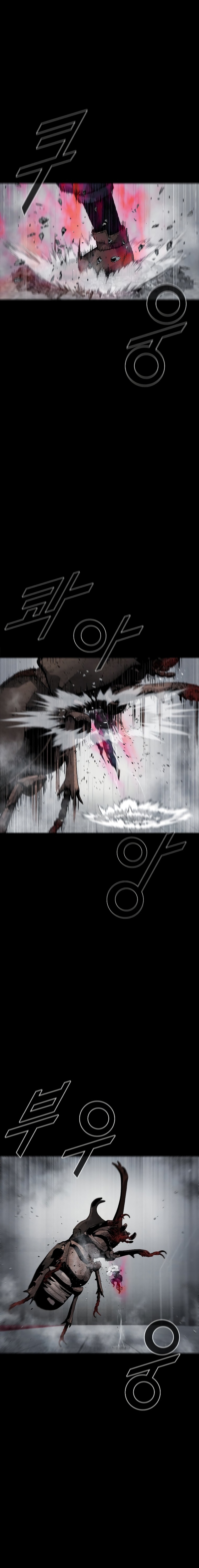 Read L.A.G (en) Manga Online