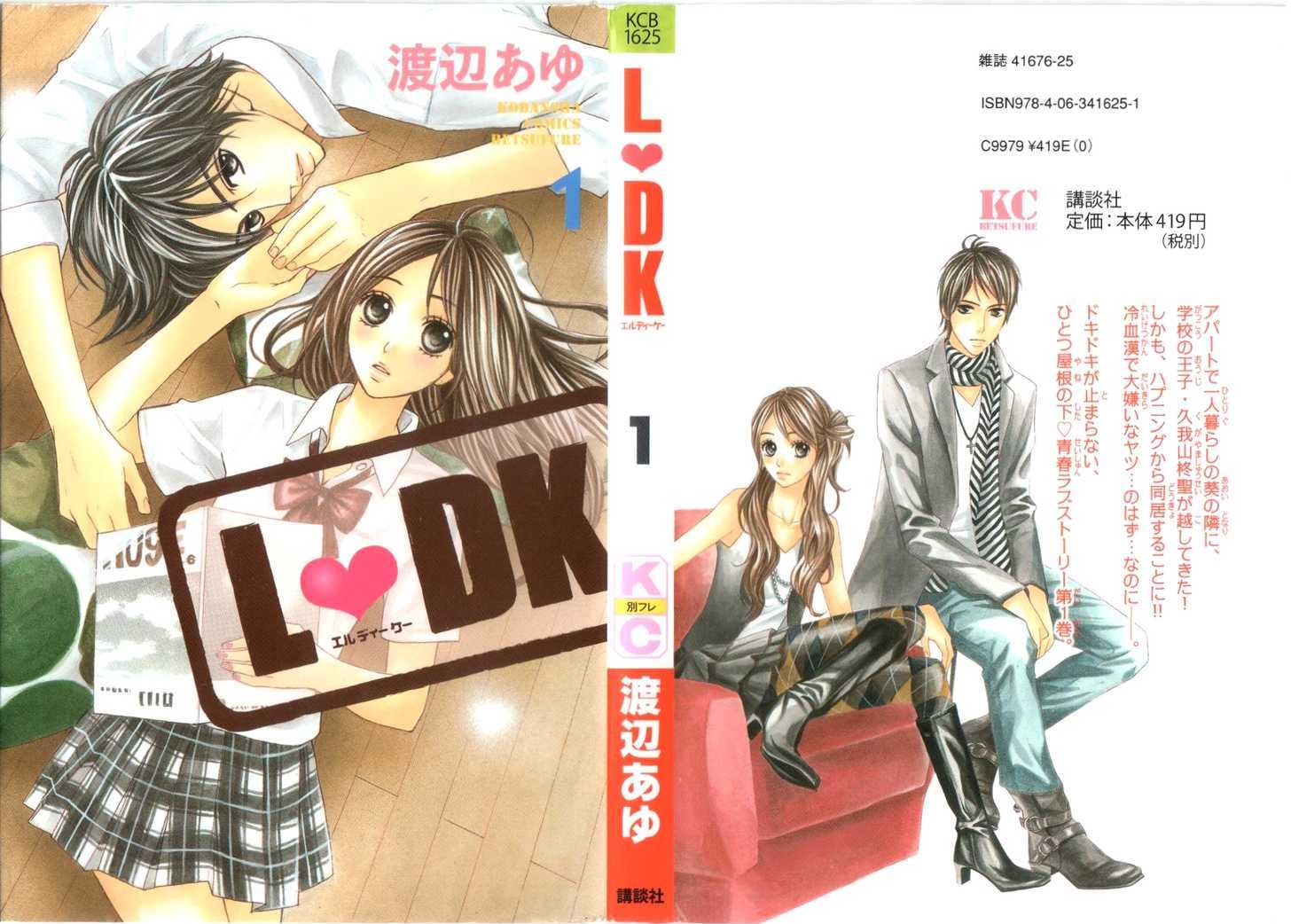 Read LDK (en) Manga Online