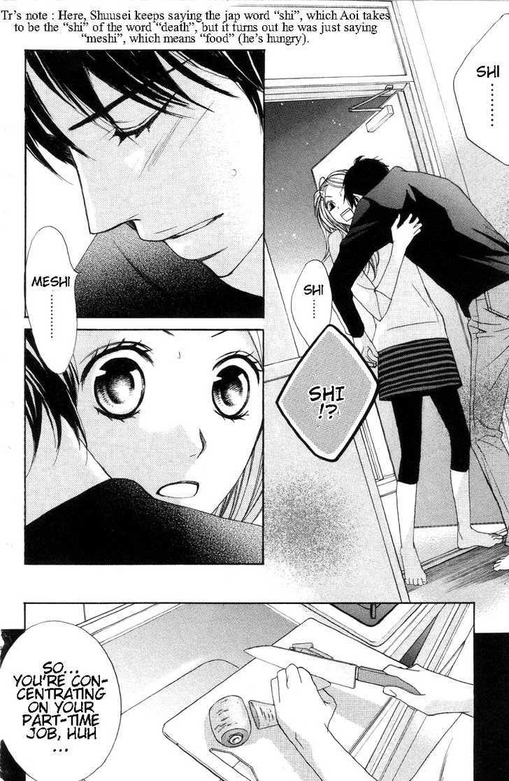 Read LDK (en) Manga Online