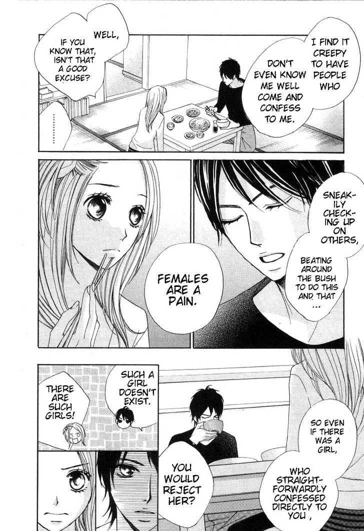 Read LDK (en) Manga Online