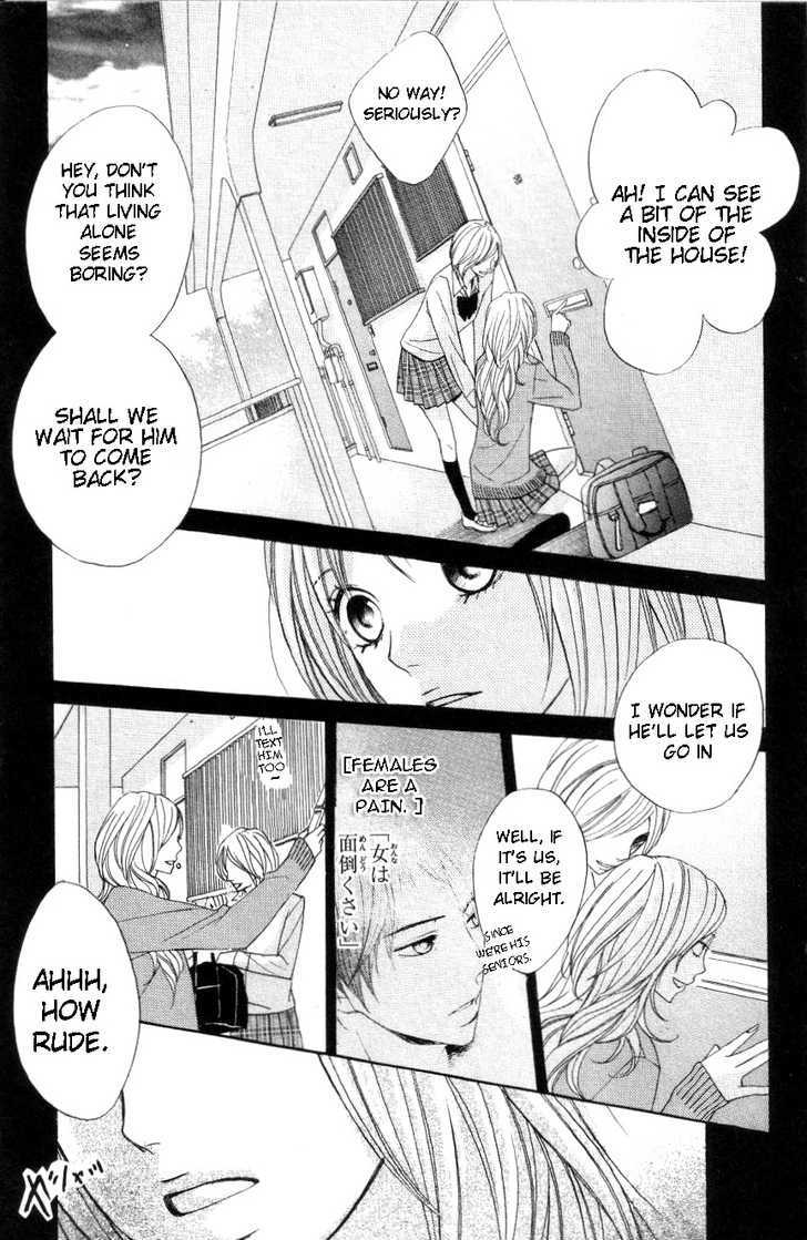 Read LDK (en) Manga Online