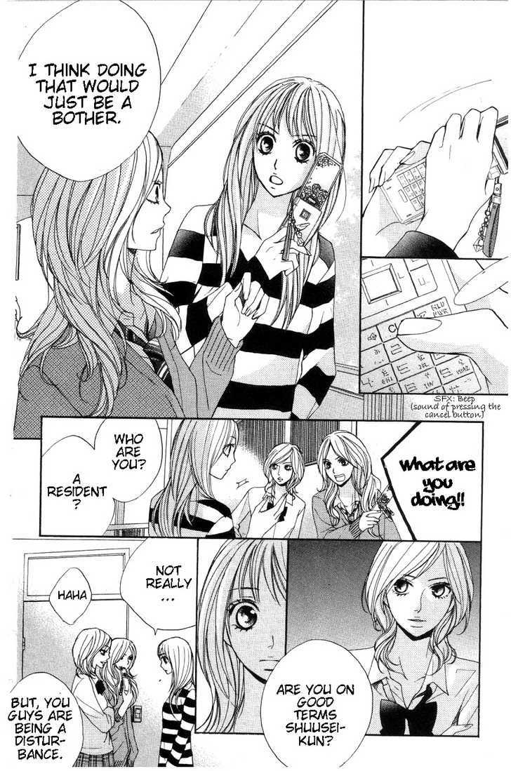 Read LDK (en) Manga Online