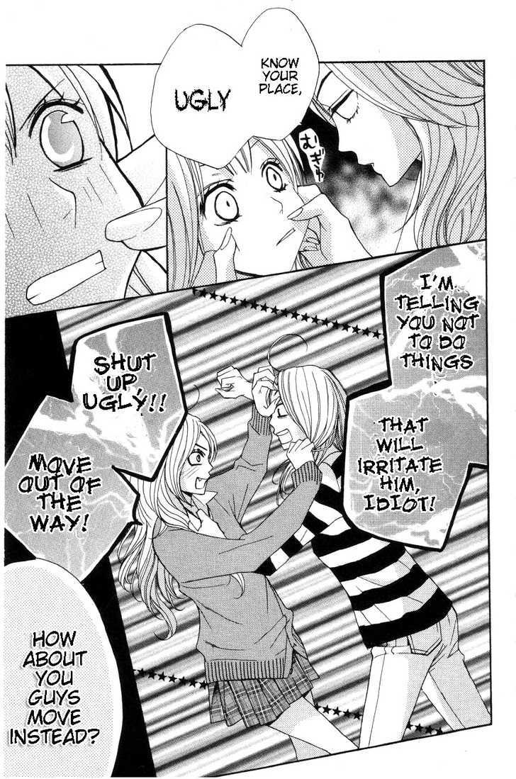 Read LDK (en) Manga Online