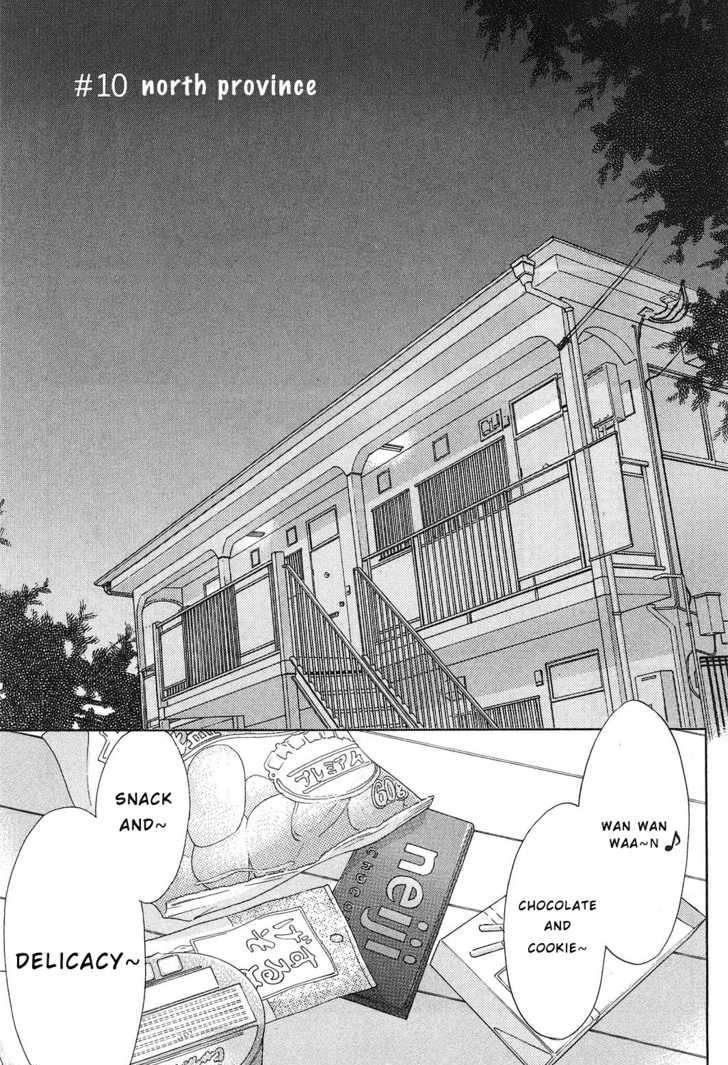 Read LDK (en) Manga Online