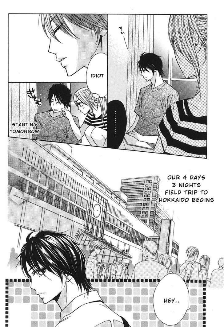 Read LDK (en) Manga Online