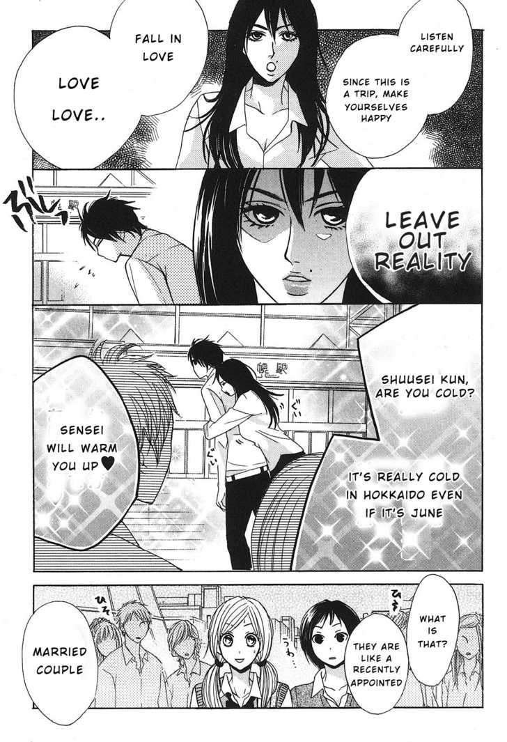 Read LDK (en) Manga Online