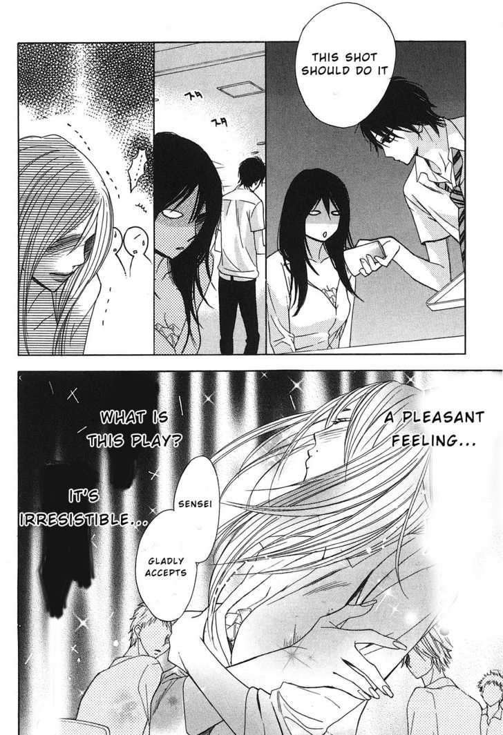 Read LDK (en) Manga Online