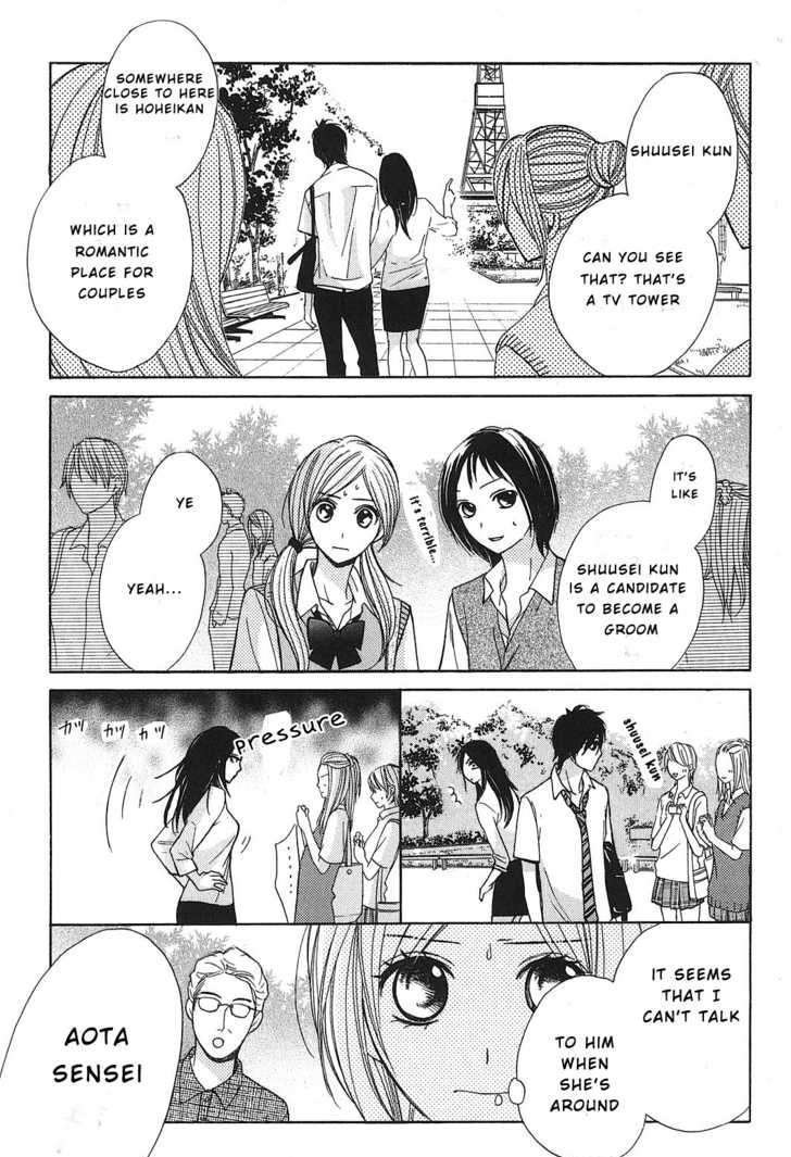 Read LDK (en) Manga Online