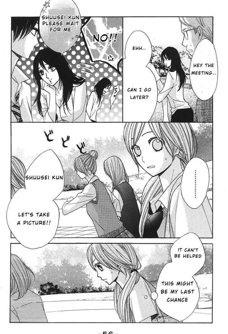 Read LDK (en) Manga Online