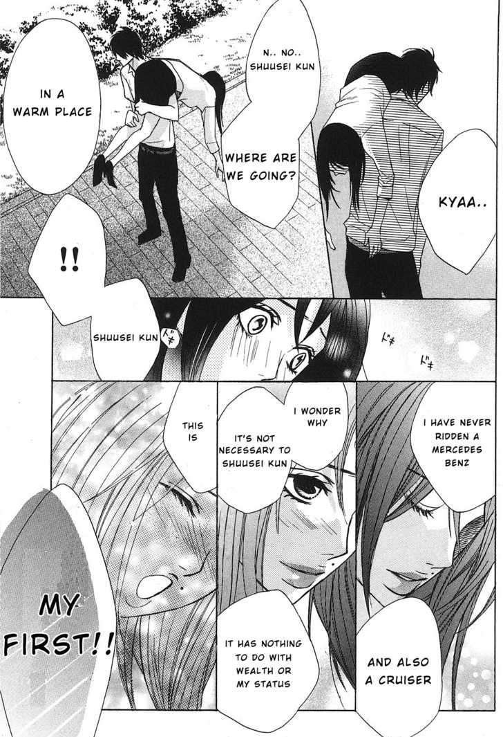 Read LDK (en) Manga Online