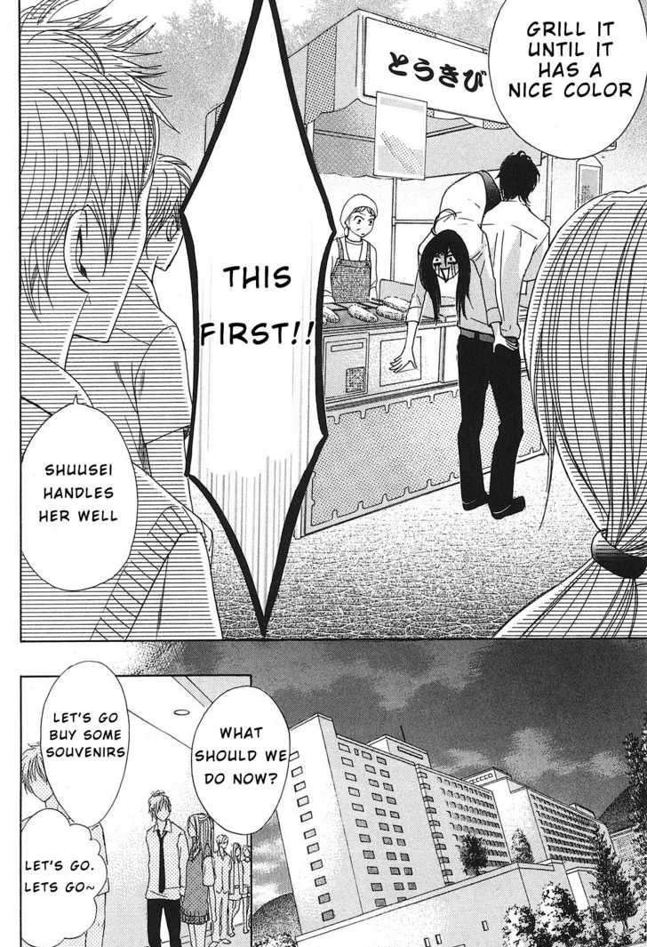 Read LDK (en) Manga Online