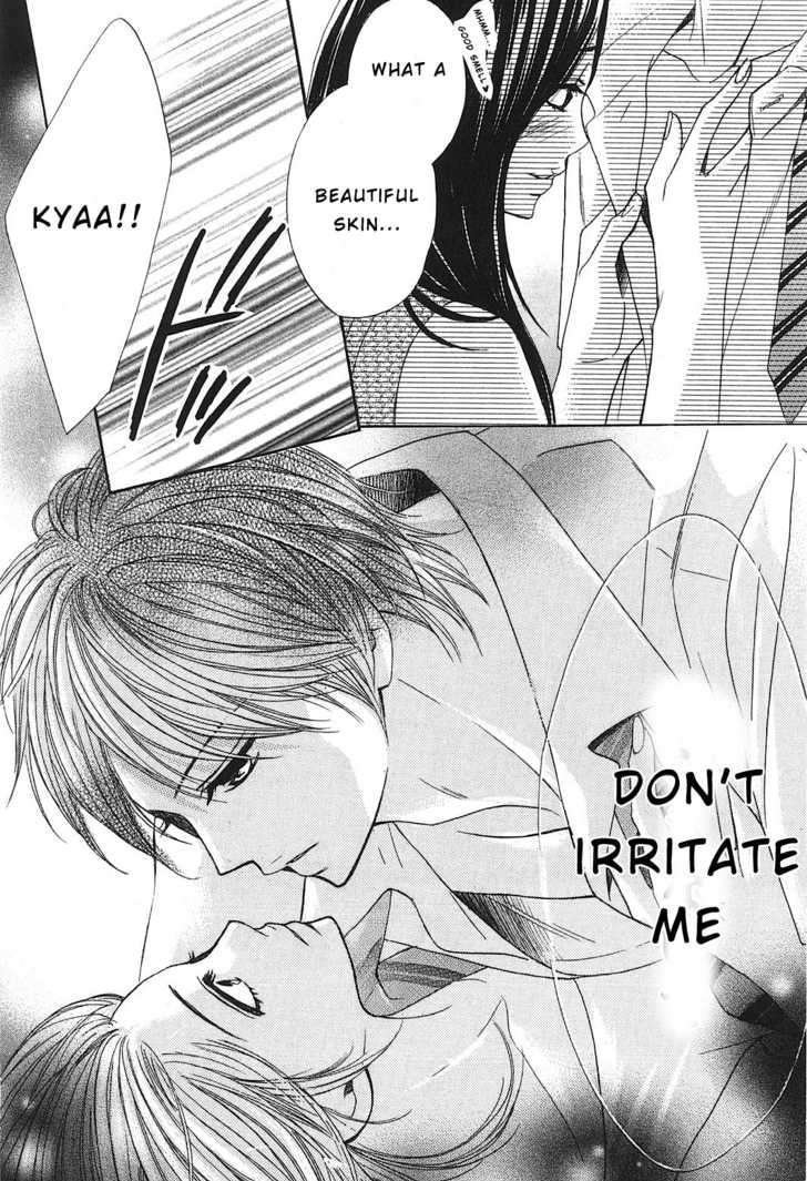 Read LDK (en) Manga Online