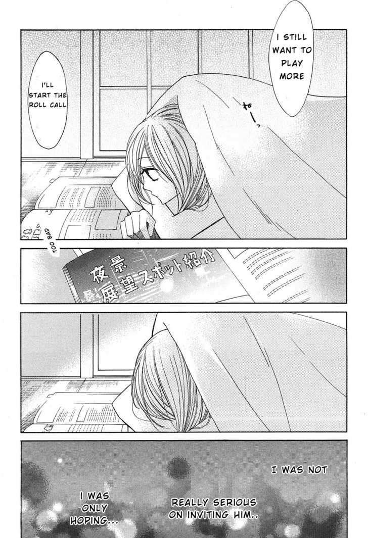 Read LDK (en) Manga Online