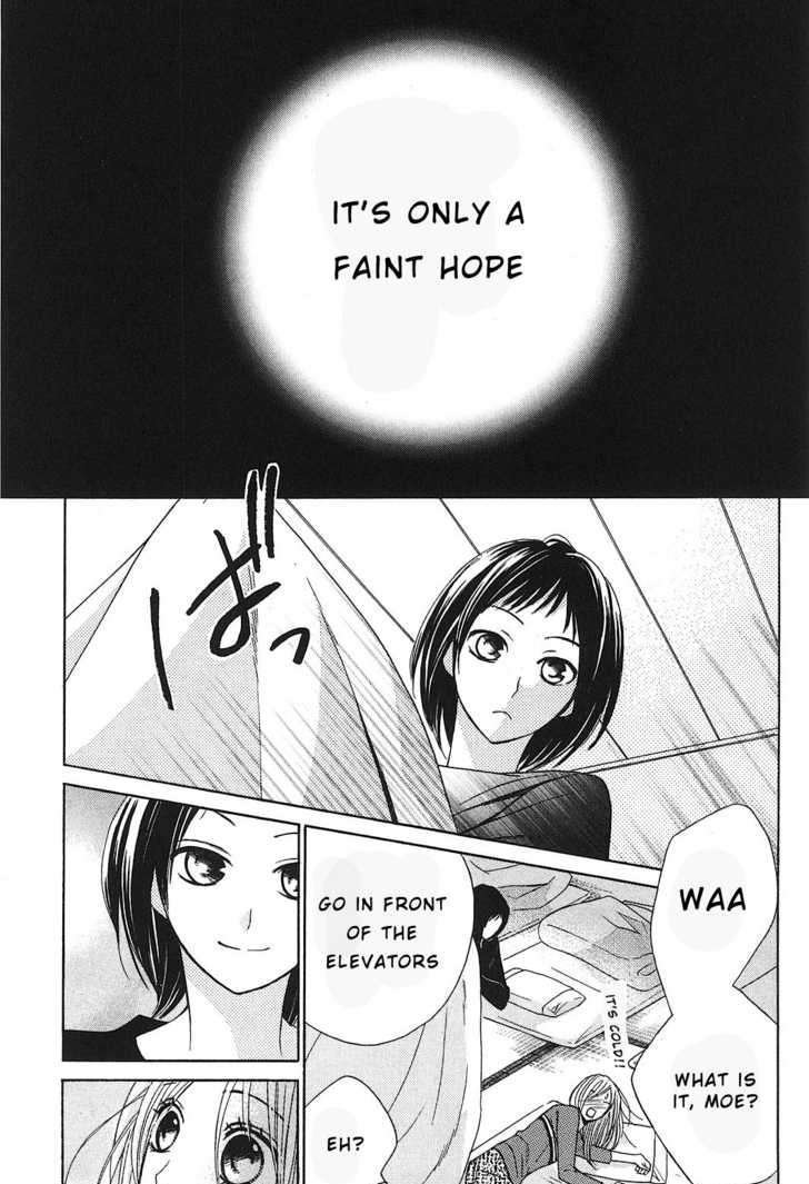 Read LDK (en) Manga Online