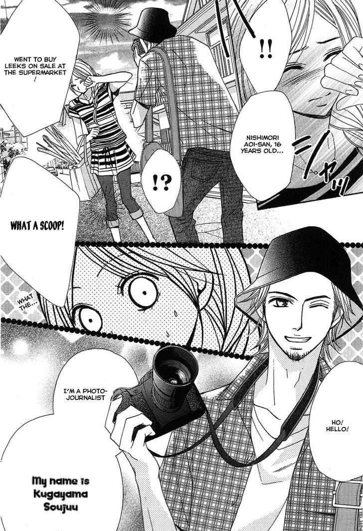 Read LDK (en) Manga Online