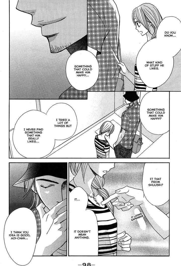 Read LDK (en) Manga Online