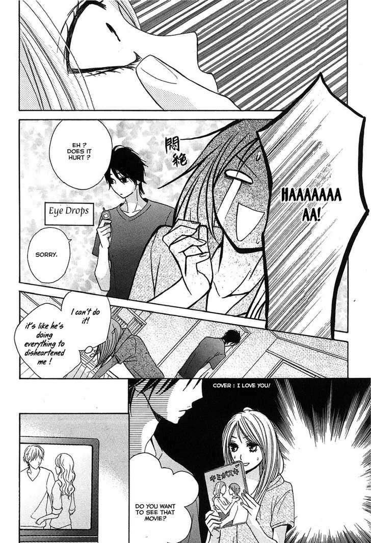 Read LDK (en) Manga Online