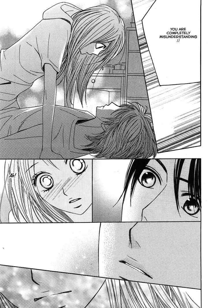 Read LDK (en) Manga Online