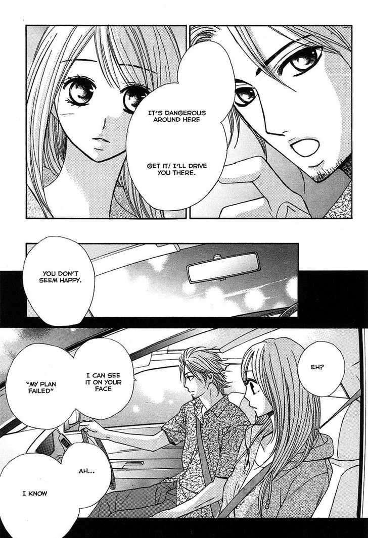 Read LDK (en) Manga Online