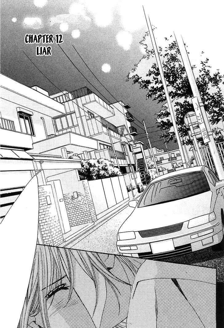 Read LDK (en) Manga Online