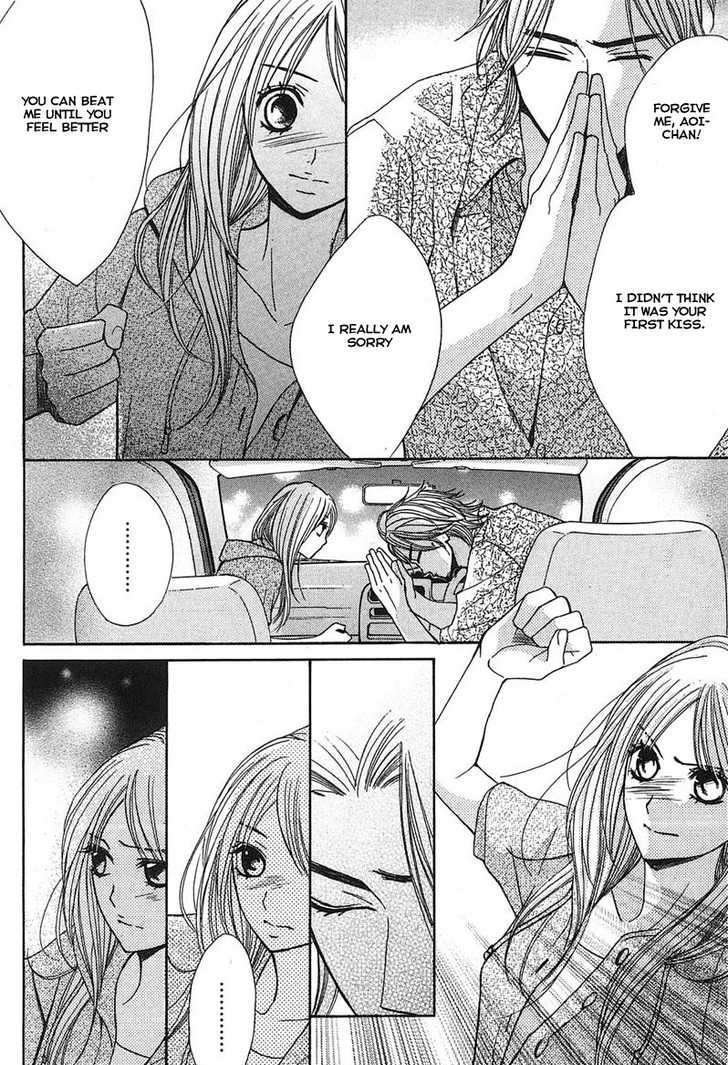 Read LDK (en) Manga Online