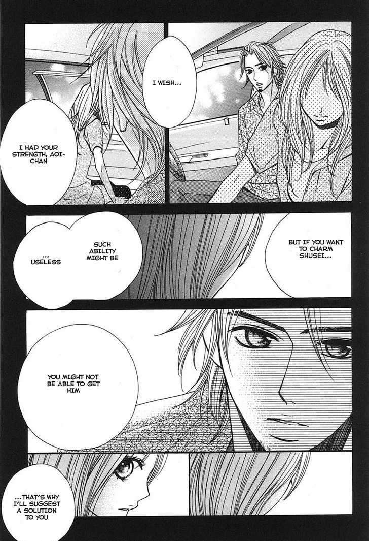 Read LDK (en) Manga Online