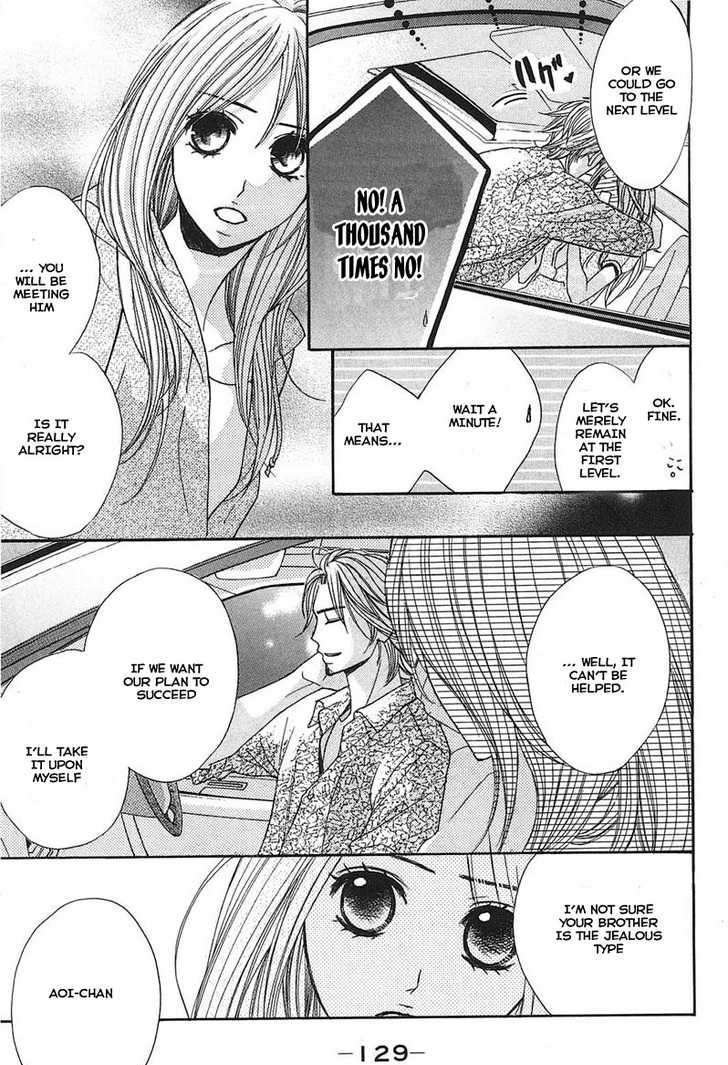 Read LDK (en) Manga Online