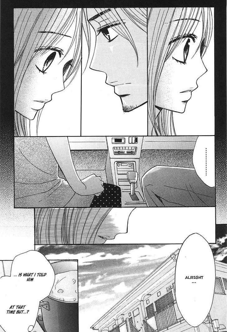 Read LDK (en) Manga Online