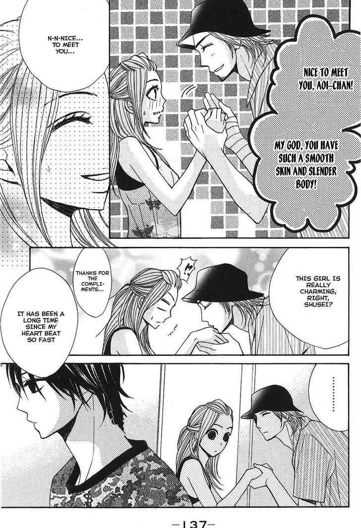 Read LDK (en) Manga Online