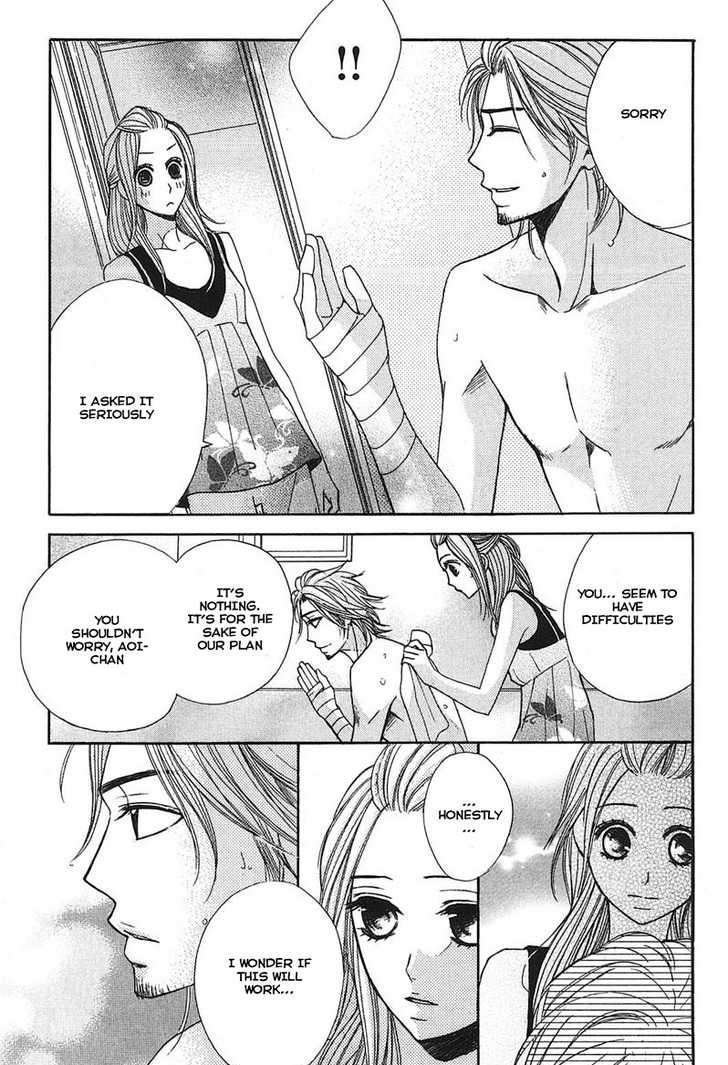 Read LDK (en) Manga Online