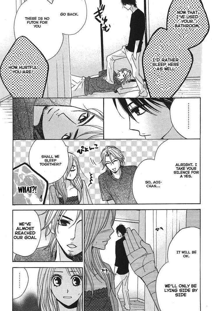 Read LDK (en) Manga Online