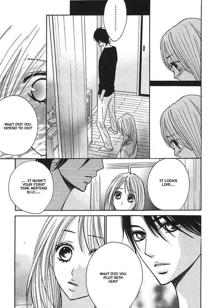 Read LDK (en) Manga Online