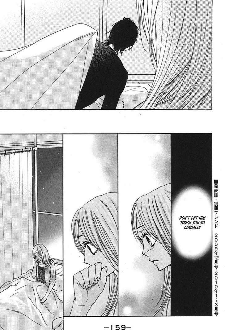 Read LDK (en) Manga Online