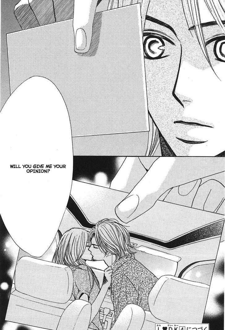 Read LDK (en) Manga Online