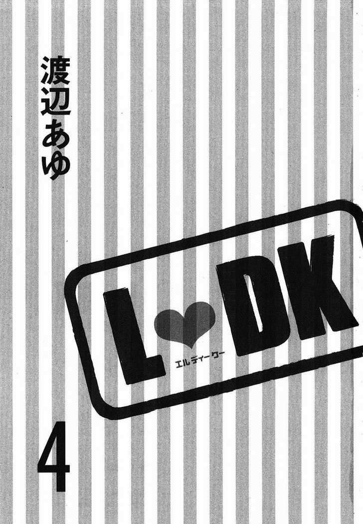Read LDK (en) Manga Online