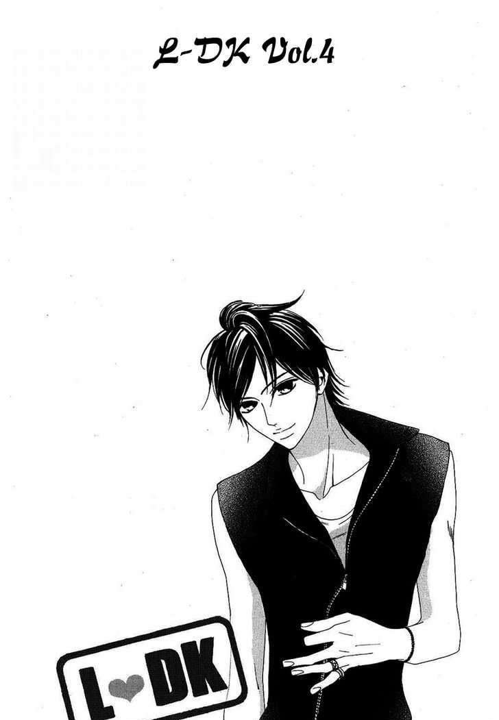 Read LDK (en) Manga Online