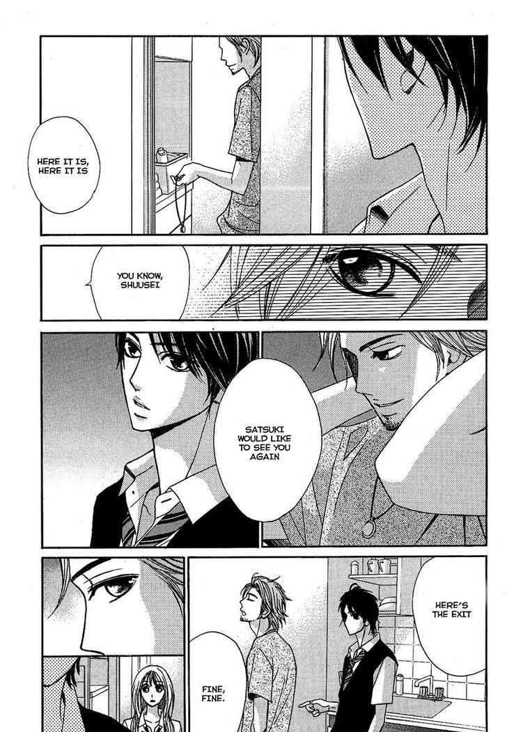 Read LDK (en) Manga Online