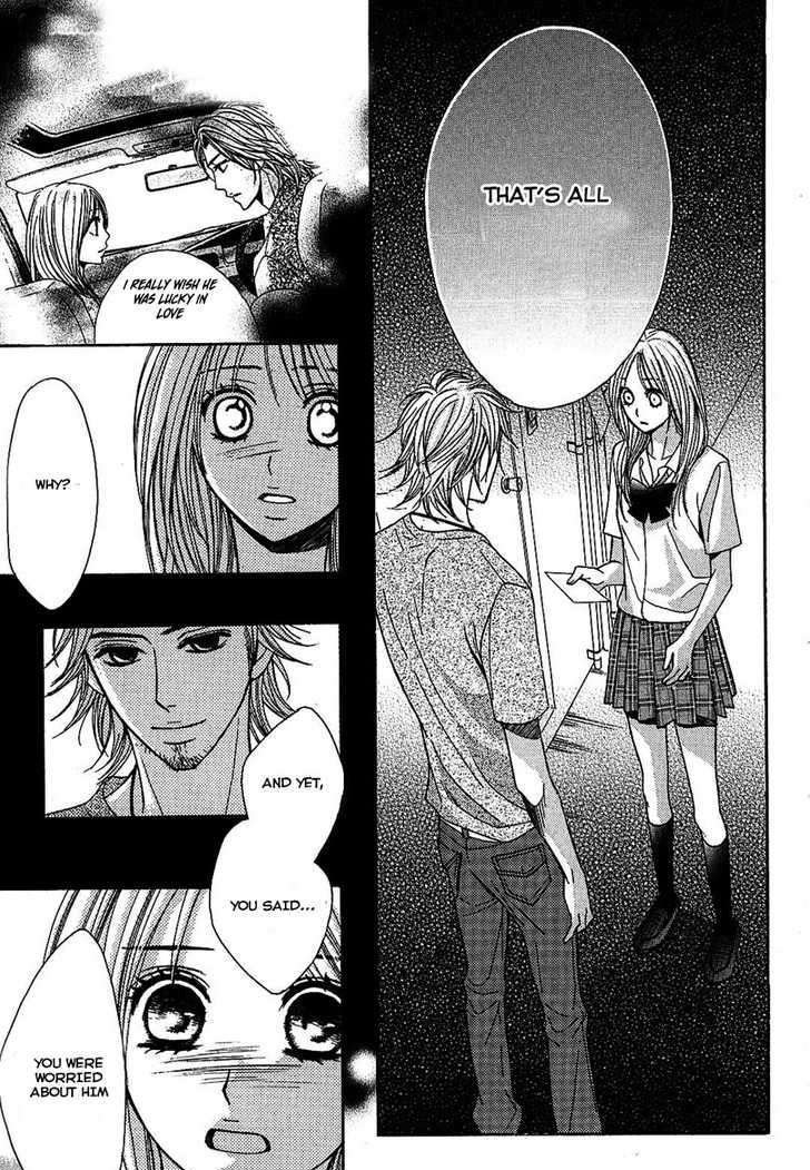 Read LDK (en) Manga Online