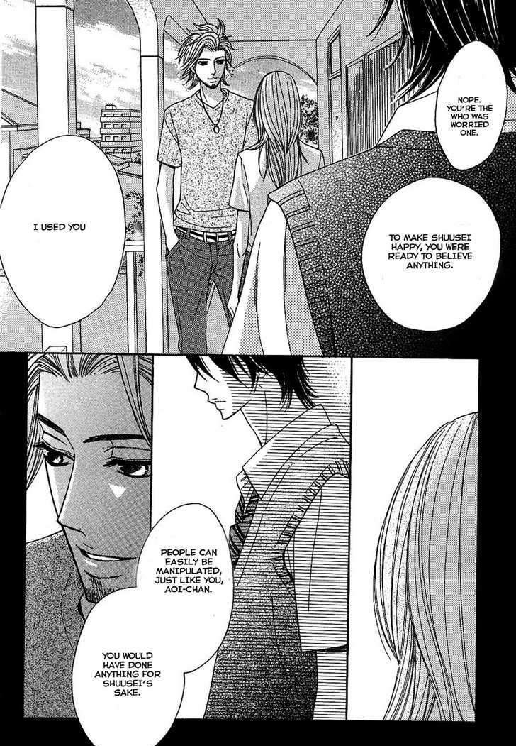 Read LDK (en) Manga Online