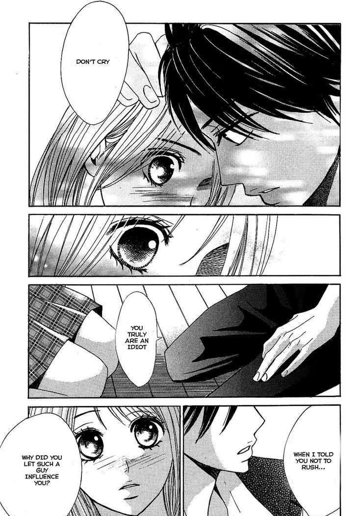 Read LDK (en) Manga Online