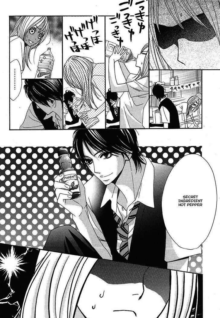 Read LDK (en) Manga Online