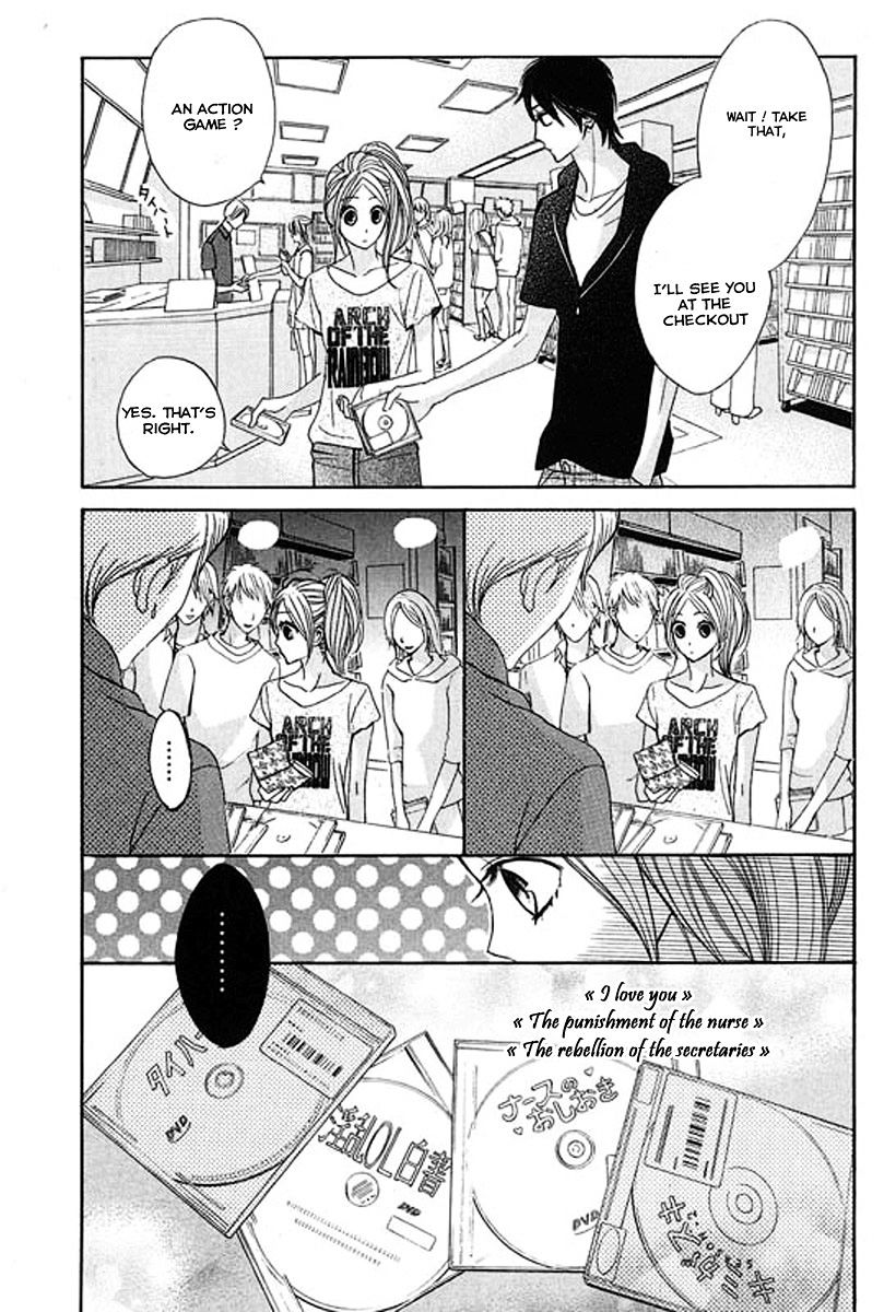 Read LDK (en) Manga Online