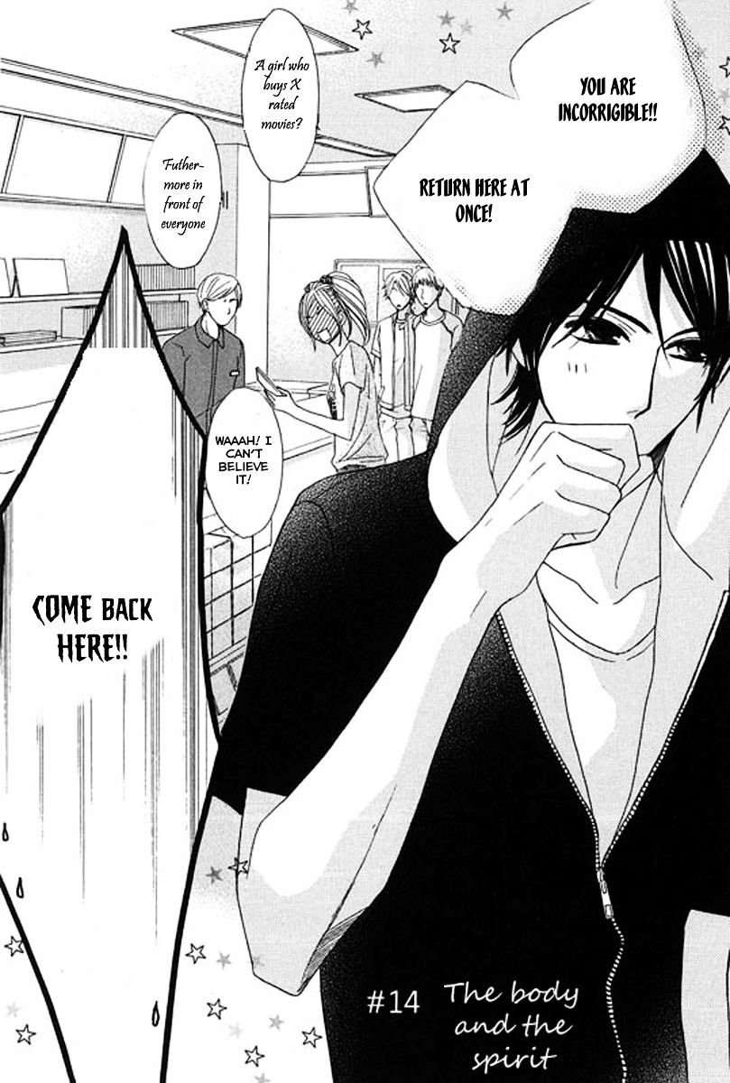 Read LDK (en) Manga Online