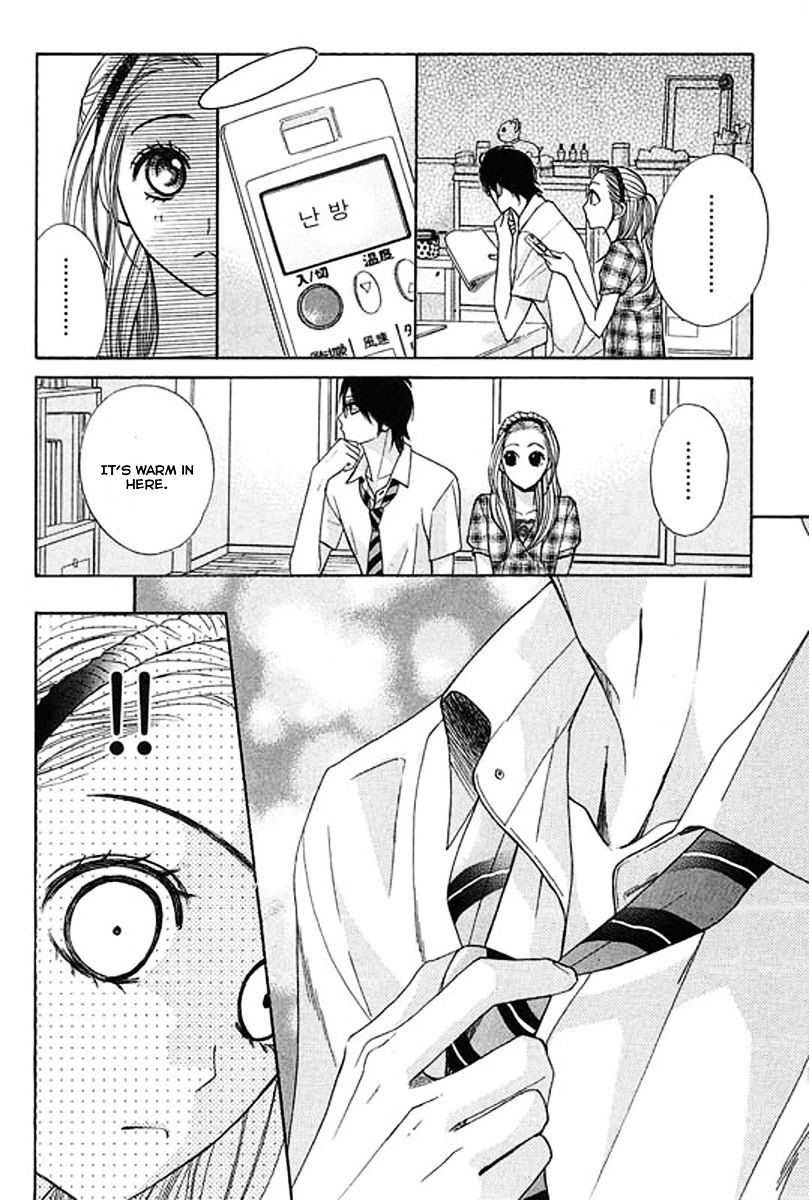 Read LDK (en) Manga Online