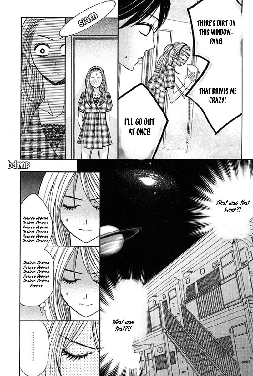 Read LDK (en) Manga Online