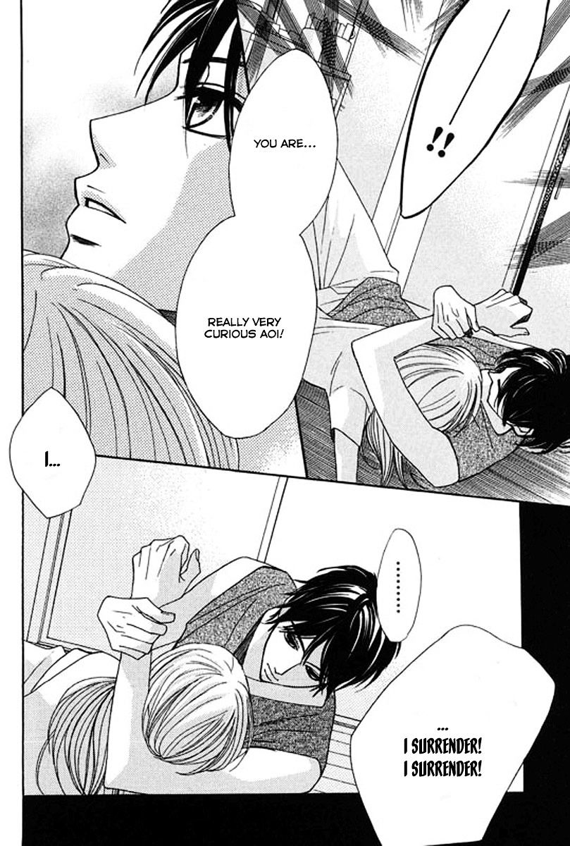 Read LDK (en) Manga Online